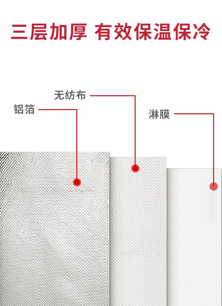 圣诞老人、圣诞树_10.jpg