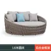Sofá de Exterior, Muebles de Mimbre para Patio, Impermeable y Resistente al Sol, Aleación de Aluminio, Balcón Terraza de Villa, Invernadero de Exterior, Silla de Mimbre para Casa de Huéspedes