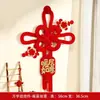 Decoración de colgante de nudo chino para celebración de inauguración de casa, adorno colgante para manija de puerta con carácter "Fu", suministros de decoración para ceremonia de mudanza a casa nueva