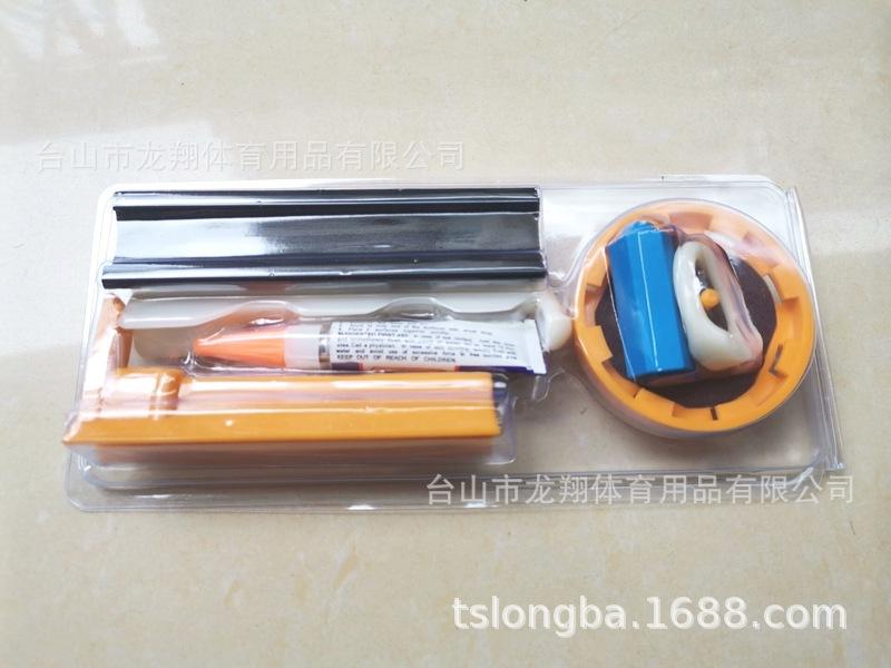 QQ图片20200914164023.jpg