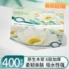 Papel de Lenço Durável no Atacado, Lenço Facial Espesso Acessível, Papel Higiênico, Fabricante de Lenço Descartável Molhável