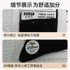 Calcetines de Algodón de Cintura Media para Primavera y Verano al por Mayor, Calcetines Casuales Absorbentes del Sudor y Transpirables, Calcetines de Algodón para Mujer con Temática de Animales, Artículos de Venta al por Mayor