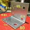 Código de esquina galvanizado ampliado y engrosado, ángulo de hierro en forma de L, accesorios de conexión de ángulo recto de 90 grados, código de esquina de estructura de acero de colgado en seco para muro cortina
