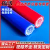 Tubo de diálisis trenzado reforzado de silicona hecho a medida, resistente a altas temperaturas y alta presión, tubo de entrega para máquina de diálisis rojo y azul
