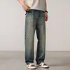 Roupa Masculina Fengshe / Jeans Lavado Minimalista Masculino de Primavera com Bainha Desfiada, Corte Reto Solto, Calça Longa de Marca Tendência
