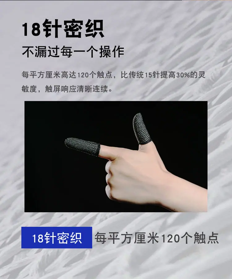 18针铜纤维黑色黑边_06.jpg?x-oss-process=image/format,png