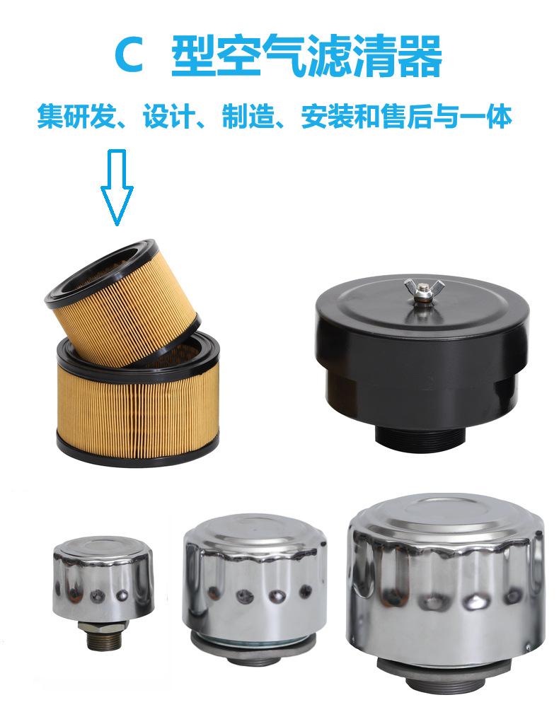 C型简介02