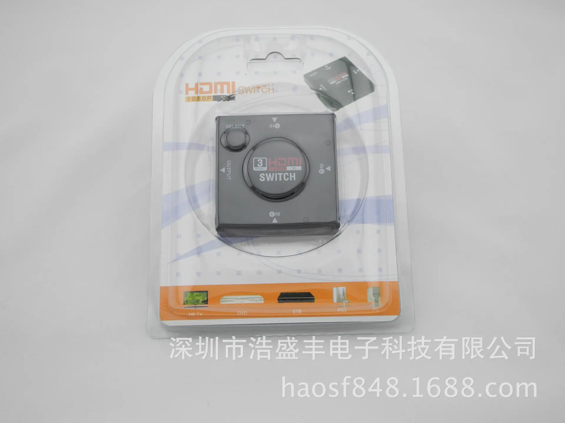 DSCN3095