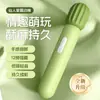 Vibrador Cactus Chuchen, Vibrador de Silicone Fofo e Divertido, Dispositivo de Masturbação Feminina com Efeito Adormecedor, Brinquedo Sexual Adulto Pequeno e Macio