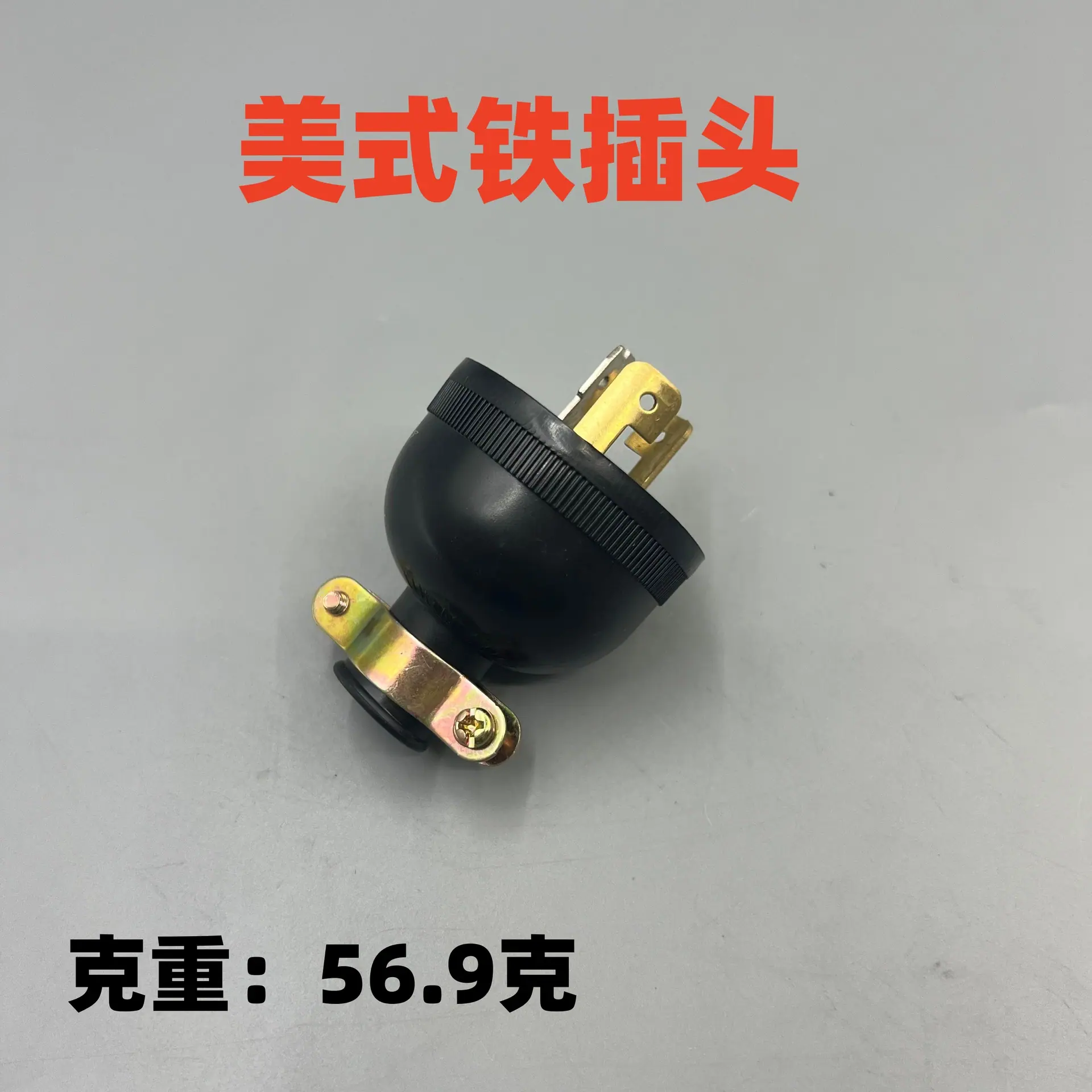 微信图片_20260602185530_2442_367