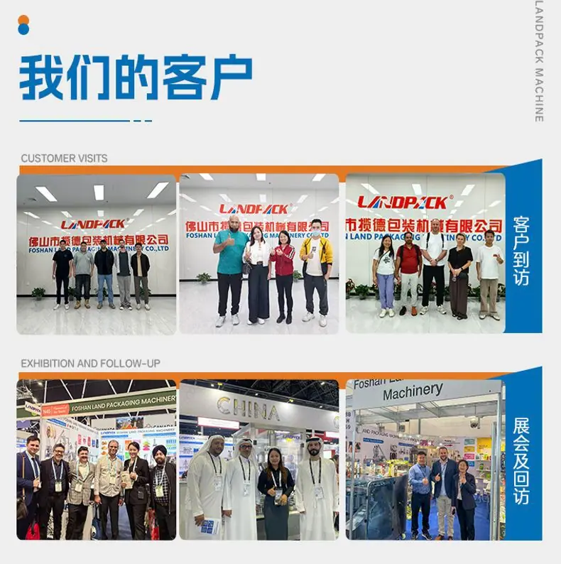 详情页车间+服务版块_03.jpg