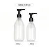 Botella blanca de bomba cosmética de 300 ml en stock, botella vacía de gel de ducha y champú de alta estética de 500 ml