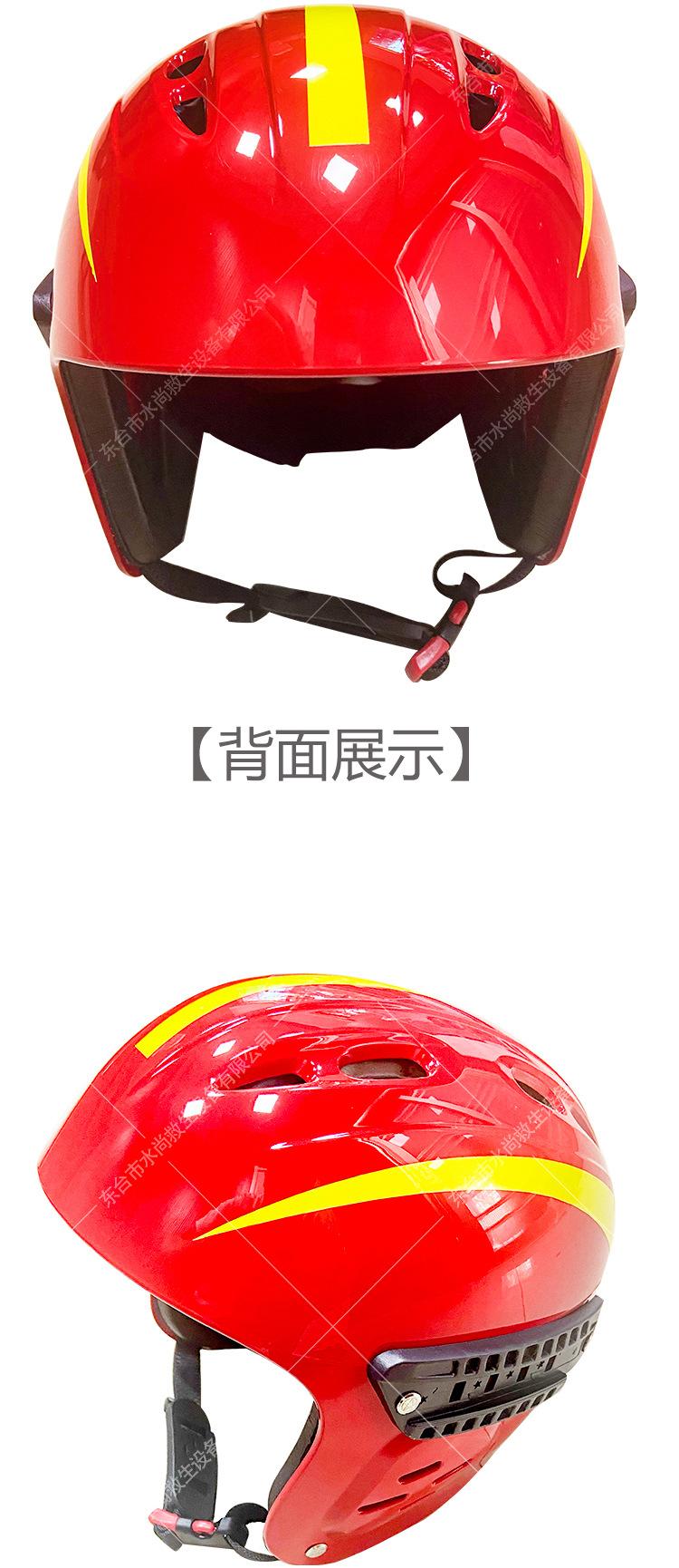 头盔_08.jpg