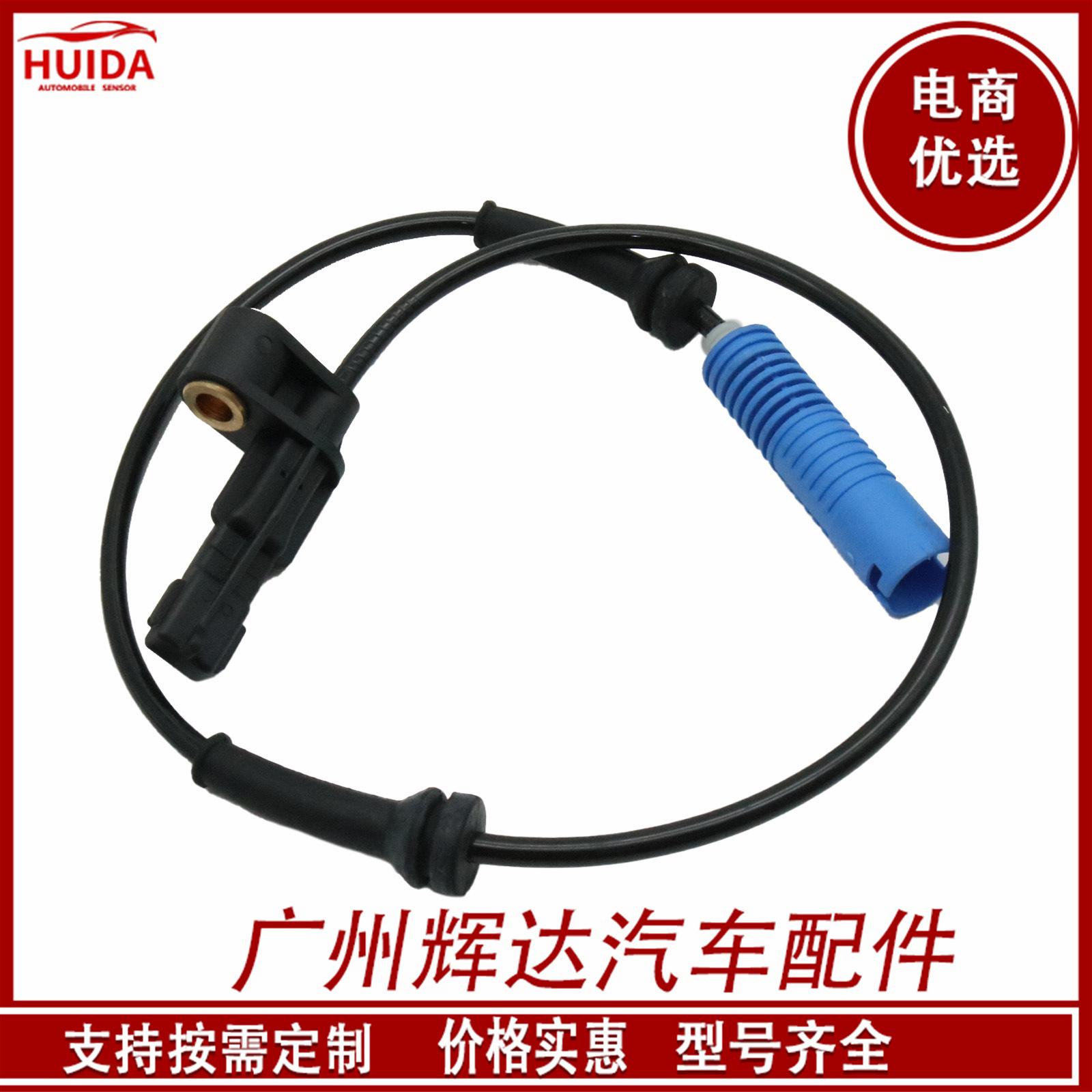 O1CN01mPfH2n1CykRXBdwa0_!!2209