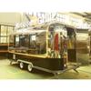 Camión de Comida Serie Qingfeng, Bebidas para Calle Comercial, Remolque Estilo Gourmet para Camping, Tienda Móvil de Celebridades de Internet, Camión de Snacks Espejo