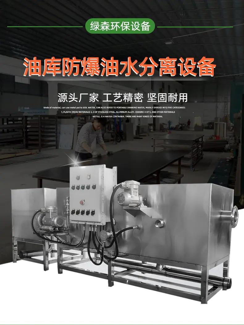 详情页_01.jpg