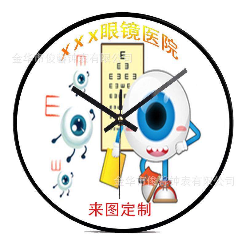 2340e9426c5f9a6d37828125eb1932