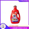 Detergente para Ropa Omiao Totalmente Automático Tres en Uno 3 kg Fragancia a Lavanda Esencia de Enzimas Fragancia 3000 g Auténtico Venta al por Mayor