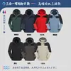 Chaqueta impermeable a prueba de viento, ropa de trabajo personalizada, tres en uno, desmontable, para hombre, con logotipo bordado estampado, forro polar de invierno grueso