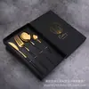 Juego de cubertería chapada en oro Juego de cuatro piezas de cuchillo, tenedor y cuchara de oro portugués Juego de caja de regalo de cubertería occidental Ventas directas de fábrica