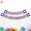 Amazon FELIZ ANIVERSÁRIO Bandeira de festa de aniversário de beisebol Faixa de festa temática esportiva de aniversário