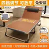 Cama plegable individual para uso doméstico, sillón reclinable multifuncional portátil, cama simple para siesta en la oficina, cama simple para acampar para adultos