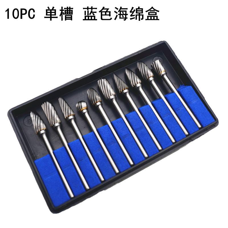 111_副本333_副本2