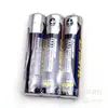 Aaa Pilha Alcalina Standard Não. 7 Bateria Guangming Atacado 1.5V Pilha Seca para Brinquedo Original Durável Lanterna Eletrônica