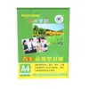 Película de Laminación Xiaoguang A4, Película de Laminación para Certificados de Premiación, Película Plástica para Máquina Laminadora, Película Plástica de 6 Pulgadas 10 Micrones, Papel de Laminación para Fotos A3