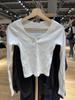 Camiseta Feminina Manga Longa Gola Redonda Slim Fit Emagrecimento Estilo BM Spice Girl Base Trendy com Renda Americana de Três Botões