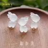 Colgante de Ciervo de Calcedonia Blanca Natural Ágata Jade Ciervo Sika Lindo Collar para Mujer Llavero Colgante para Teléfono Móvil Accesorios