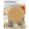 Futón Tejido de Paja Cojín de Piso Estilo Japonés Tatami Balcón Esterilla de Meditación Uso en Casa Esterilla para Arrodillarse en Meditación Esterilla Tejida de Paja