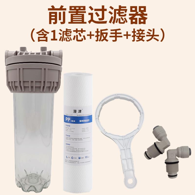 自定义模板 (40)
