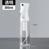Botella pulverizadora de alta presión para desinfección, pulverizador de atomización ultrafina, regadera nano para flores, botella pulverizadora pequeña portátil para peluquería