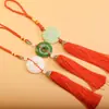 Colgante Hebilla Ping An Colgante de Jade Colgante para Coche Espejo Retrovisor Colgante Borla Suizi Lugar Escénico Feria del Templo Feria Pequeños Artículos