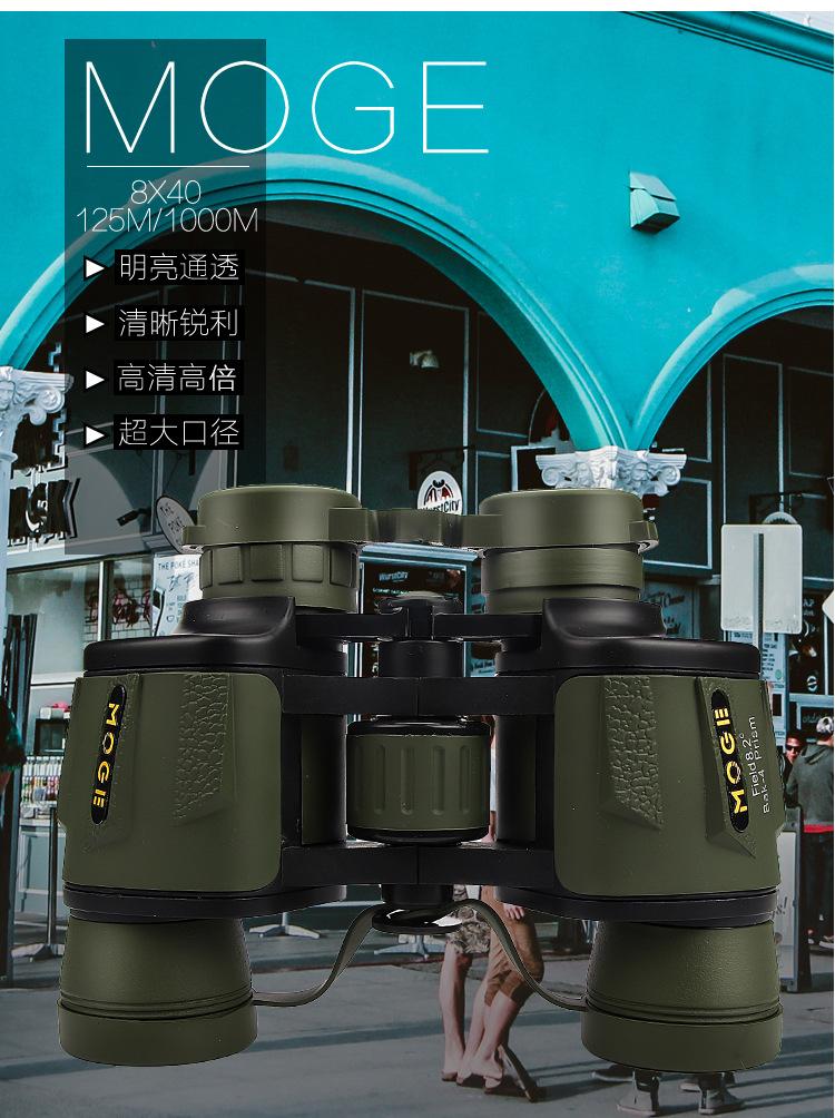 详情页切片_03.jpg