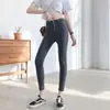 Pantalones de Algodón Cálido para Mujer Otoño e Invierno Jeans de Cintura Alta para Mujer Pantalones de Terciopelo Elásticos Abrigados Engrosados Ajustados Adelgazantes de Moda