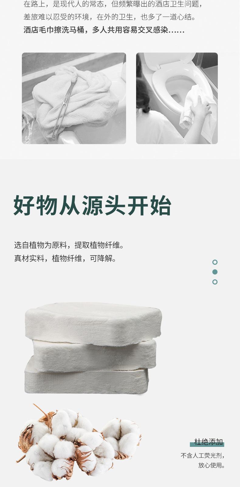 详3