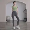 Set de Yoga de Entrenamiento Profesional de Pilates para Mujeres, Diseño de Espalda Hermoso Hueco, Chaleco con Almohadilla Fija en el Pecho, Ropa Deportiva para Entrenamiento en Gimnasio