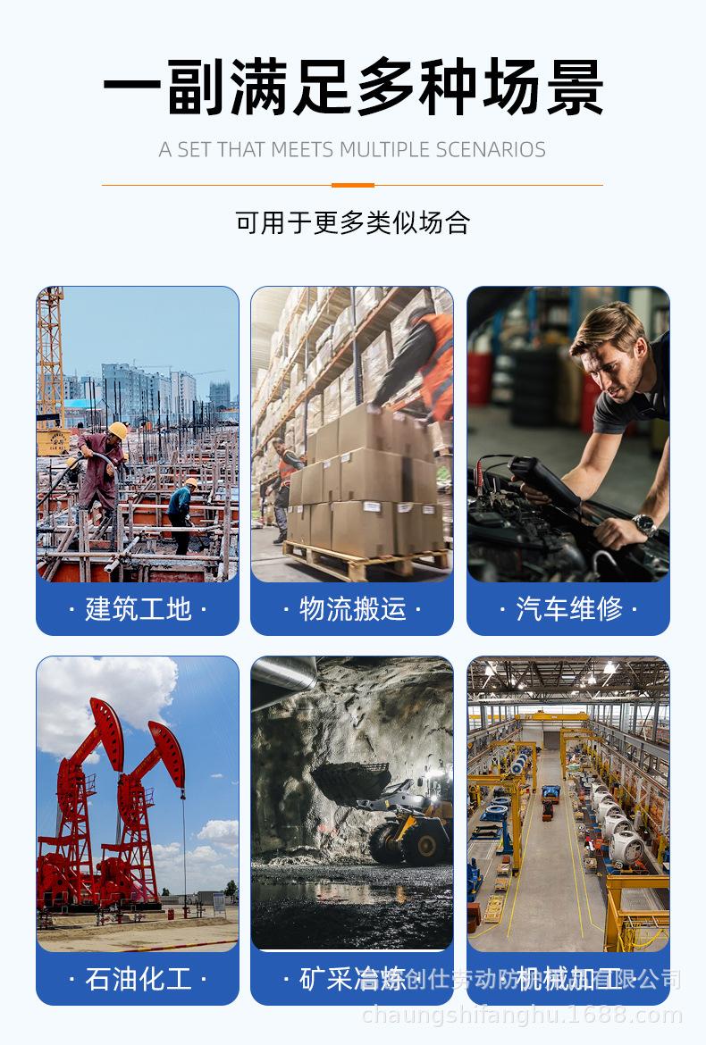 详情_10