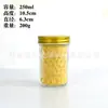 Pote de Vidro Armazenamento Formato Diamante, Garrafa de Mel, Garrafa Selada para Caviar, Garrafa de Cereais, Garrafa de Armazenamento, Pote de Armazenamento, Recipiente Selado, Sub-Embalagem