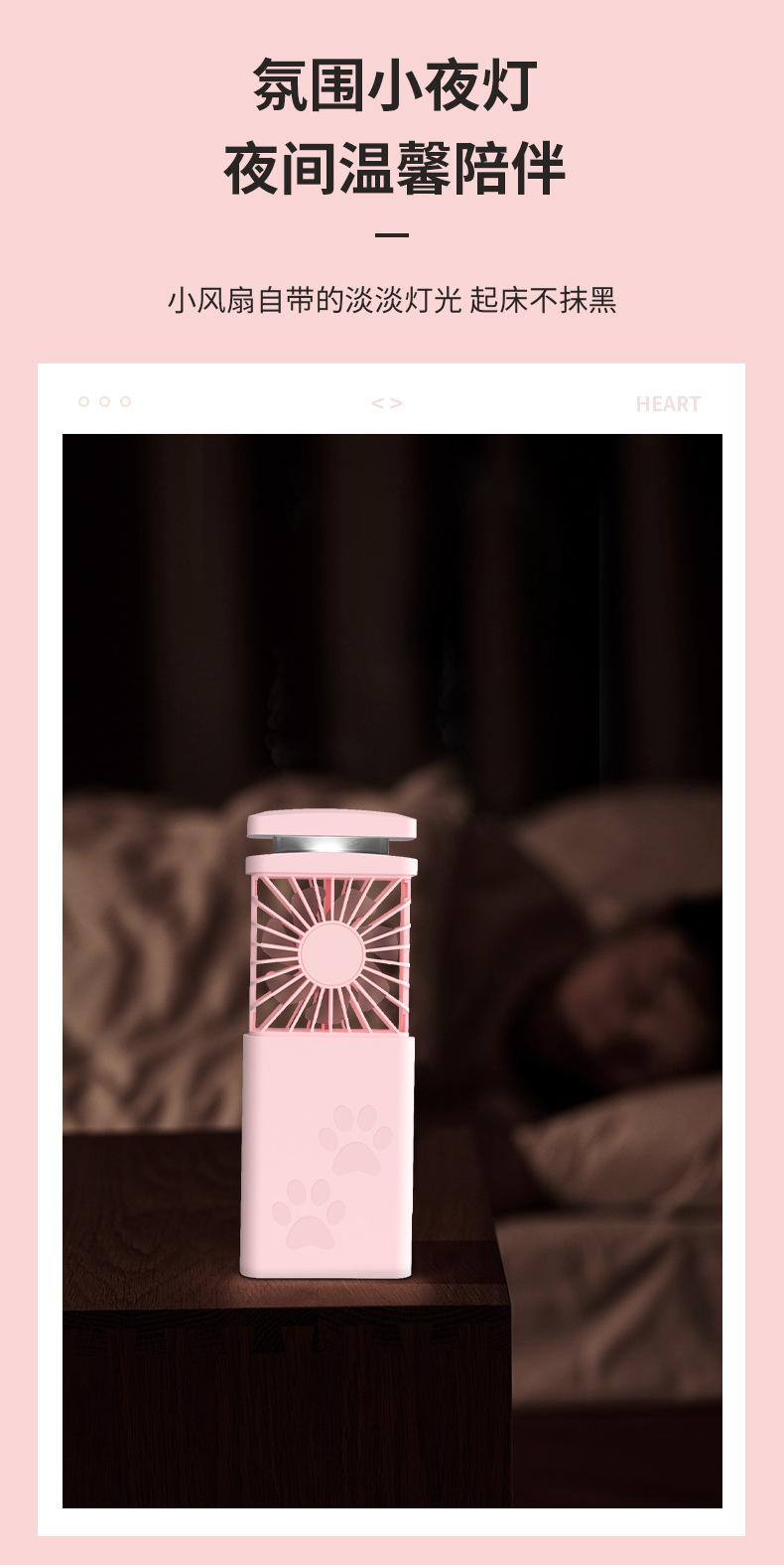 详情页_06.jpg