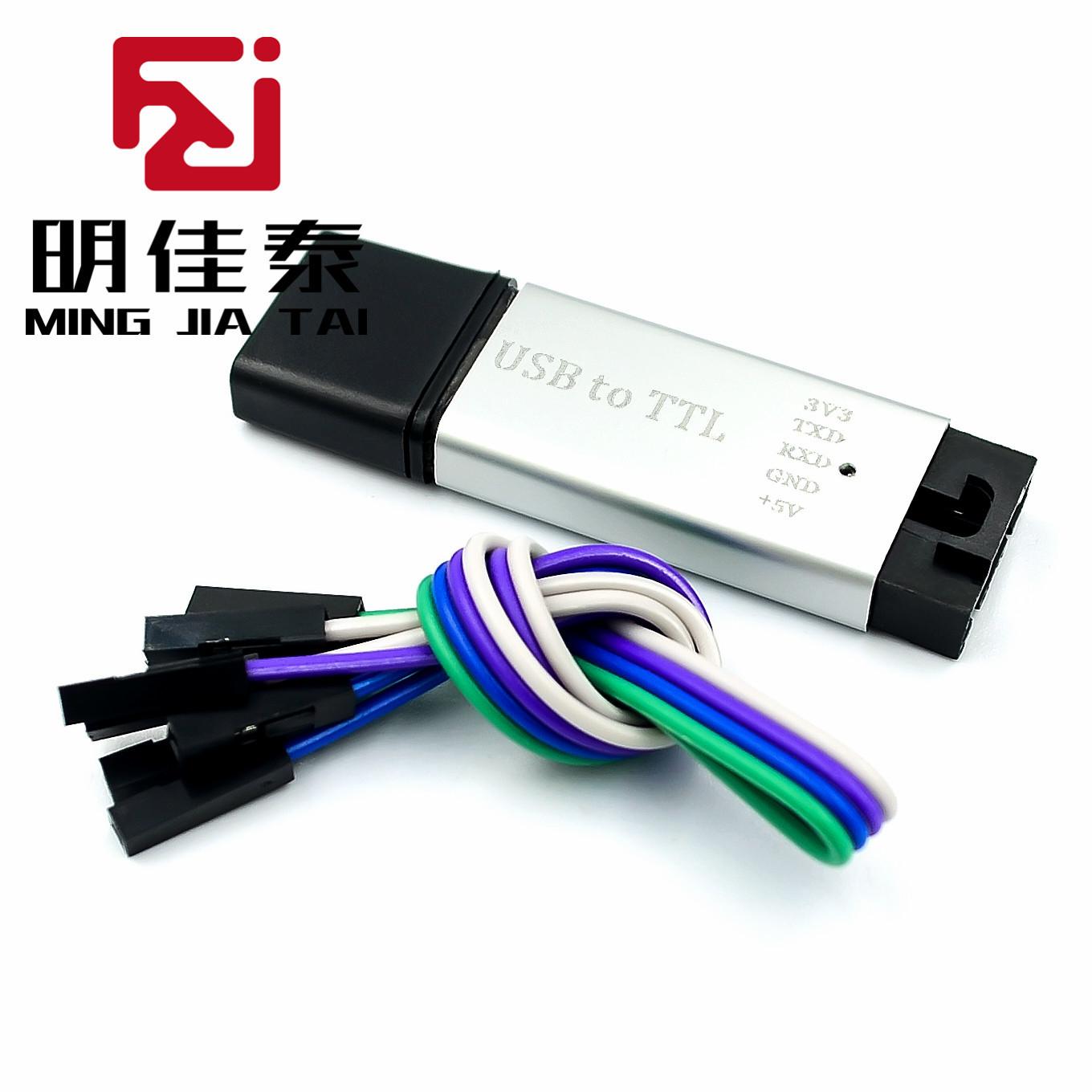 Aluminum-shell-CP2102-USB-2-0-