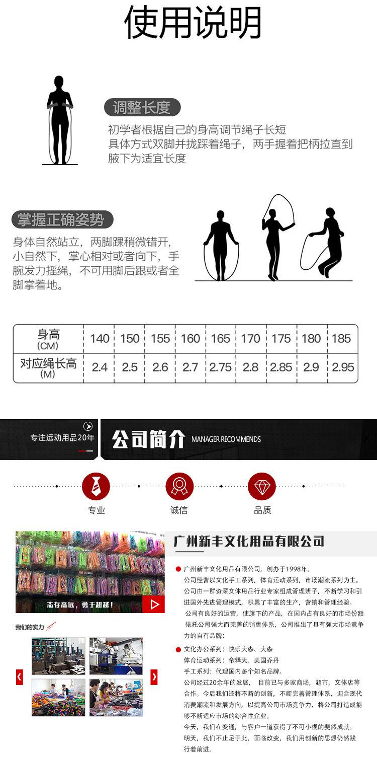 QQ图片20210105225938