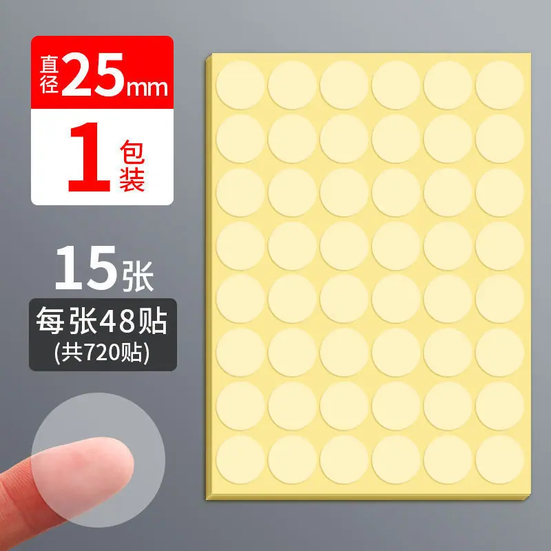 O1CN01mhcewj1TzWIwFq6av_!!2214