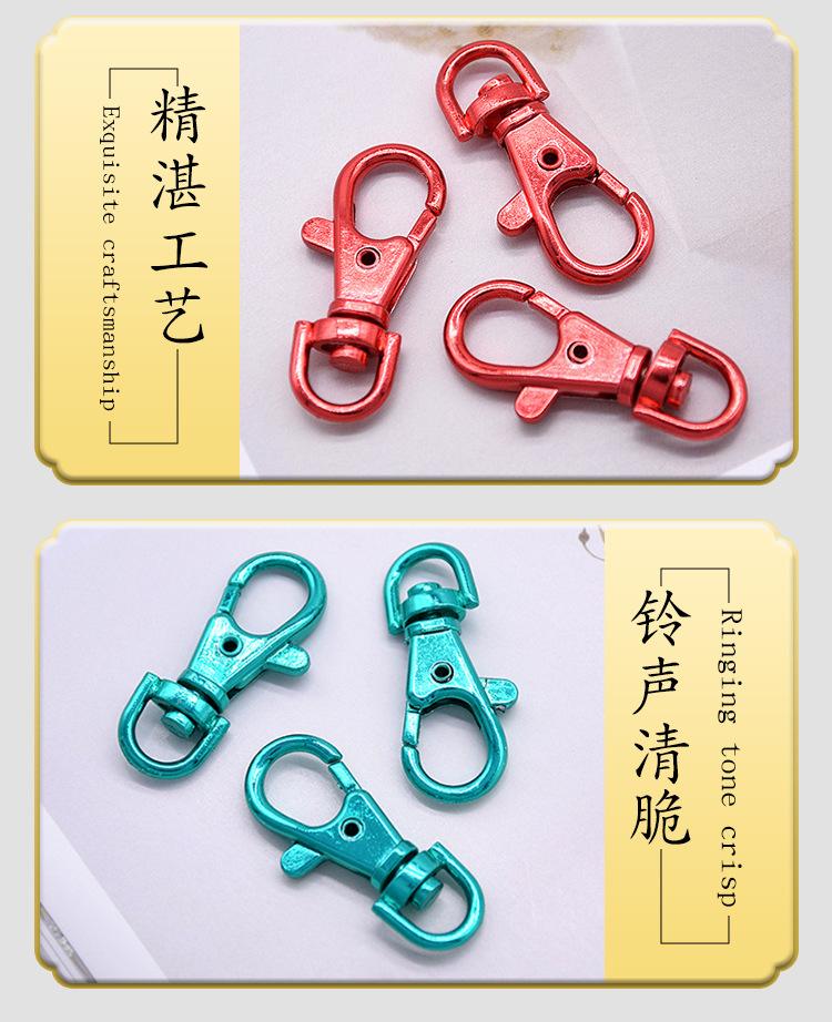 锌合金彩色烤漆钩扣详情_05.jpg