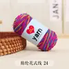 Hilo de algodón lechero teñido de cinco cabos con patrón de color degradado, de grosor medio, para zapatos hechos a mano, bufandas, sombreros y prendas de abrigo