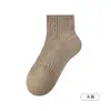 Calcetines antibacterianos de 10 A para hombre, cintura elástica, resistentes al desgaste, anti-pilling, calcetines deportivos, algodón, absorbentes de sudor, transpirables, sin costuras, cortos
