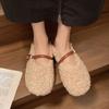 Mocasines Versátiles de Moda Zapatos de Algodón para Mujer, Slip-On de Suela Gruesa Mary Jane Peludos de Punta Cerrada Uso Bidireccional, Nuevos para Otoño e Invierno 2025
