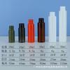 Botella de spray PET de 10/15/20/30/40/50 ml, botella para loción, botella con tapa de aluminio, botella con tapa abatible, botella de muestra, paquete de prueba